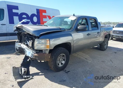 2008 Chevrolet Silverado 2500Hd Lt W/2Lt z USA, uszkodzony, nr VIN 1GCHK23648F156771
